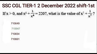 SSC CGL 2023|ALGEBRA QUESTIONS BASED ON POLYNOMIAL EQUATION ASKED IN SSCCGL2022 TIER-1,1-13 DECEMBER