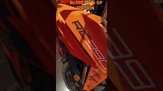 RC 390 MOTO GP EDITION AVAILABLE AT BANGALORE