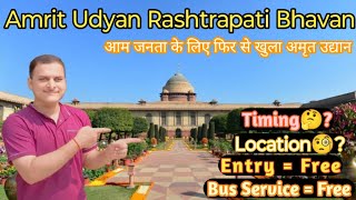 Amrit Udyan Rashtrapati Bhavan || Amrit Udyan Ticket Booking || Best Visit In Delhi