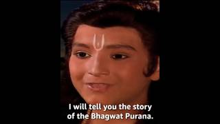 Bhagwat Purana ❤️