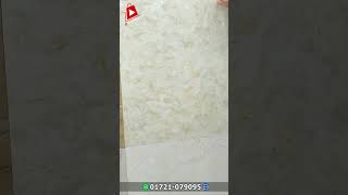 ন্যানো পলিশ হাইগ্লোসি ফ্লোর টাইলস | 24x24 high glossy nano polish floor tiles