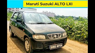 Second Hand Maruti Suzuki ALTO 2010 LXI Only 20,000 Running | Shree Motor Ranchi