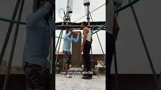 टावर आले ढोलके खोल दिये #comedy #kakakicomedy #bajrangbali #chainsarakhecha #funny