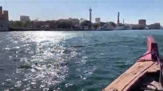 Dubai Abra Boat Service - Forward View