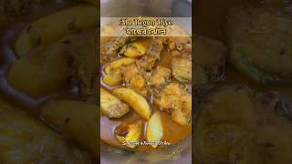 Alu Begun Diye Macher Jhol #shorts #short #youtubeshorts #viral #cooking