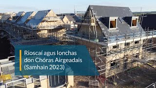 Rioscaí agus Ionchas don Chóras Airgeadais (Samhain 2023)