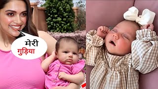 Dipika Padukone Baby Girl Cute Video With Mummy Dipika Padukone | Dipika Padukone Baby Name & photo