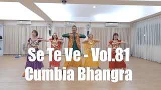 Zumba Se Te Ve -Bhangra Vol.81 By ZIN™Por