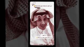 ابيات شعر جميله جداا