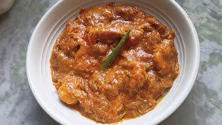 Prawn Curry | Easy Prawn Curry | Chingri Mach er Curry #shorts #youtubeshorts #prawn