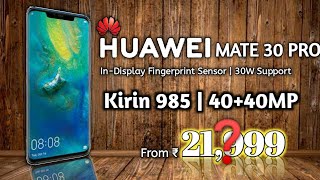 HUAWEI MATE 30 PRO REVIEW | HUAWEI MATE 30 PRO UNBOXING ?