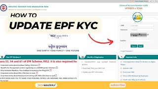 Steps to Update KYC in EPF and UAN