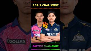 Yashasvi Jaiswal vs Subhman Gill 3 Ball Challenge #viralshort #shorts #gaming