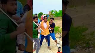 Neta ji ki kemar toot Gai 😂😂 subscribe please#comedy #funny #fun #memes #realfools #realfoolscomedy