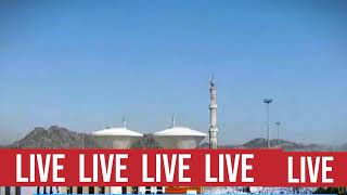 🔴Makkah Live HD | Mecca Live | Hajj Arafah 2024 Live Today Now