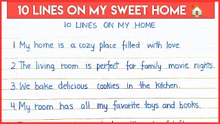 10 lines on My Sweet Home 🏡 || 5 lines on My Home #speech #10linesspeech #myhome