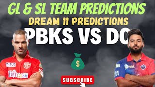 PBKS vs DC Dream11 prediction | Dream11 team today | IPL 2024 | Winning team