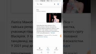 заявочка для yg