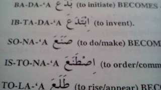 Arabic 23