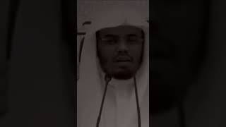 أجمل ماقيل الشيخ ياسر الدوسري❤️