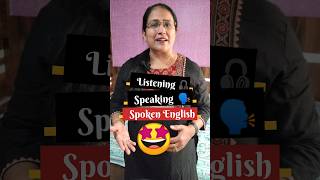 English practice for beginners |English practice alone at home |#shorts  #ytshortsindia