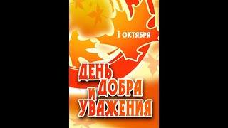 Весёлые бабушки