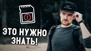 7 ВАЖНЫХ советов ФОТОГРАФУ и ОПЕРАТОРУ