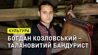 У Сосницькій громаді побував бандурист, який грає серцем