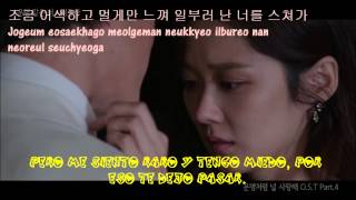 Jung Dongha- Destiny Sonata[Fated to love You OST Part.4](Sub español + Hangul + Rom)