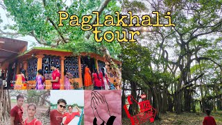 পাগলা খালি/paglakhali Tour with my brother🙏💝#vloge #100k #enjoy #beautifu #paglababa #queenrima143