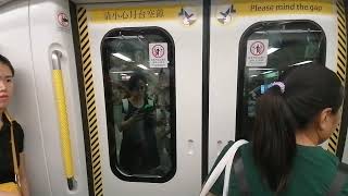 [第三部Q-Train]Hong Kong Bus 港島線 MTR Q-Train A781/A782 上環站➡️金鐘站