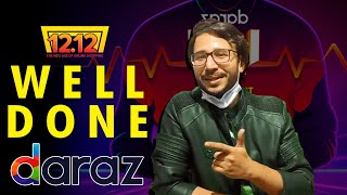 Daraz 12 12 Reality | Buht Schoked | Rizwan Akram