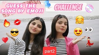 part#2🤔Guess the song by😍emoji Challenge🔥 #saniakanwal #funnyvideo #challenge #viral #youtube