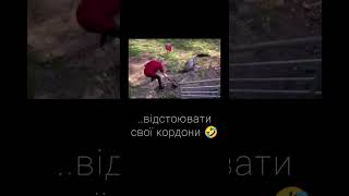 #videoshort #любов #психолог