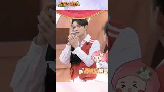 XuKai sings #greatescape S6 Ep.8