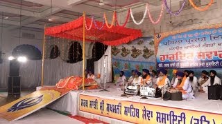 mahaan kirtan darbar 2013 sri chheharta sahib ji chheharta amritsar 20-10-2013