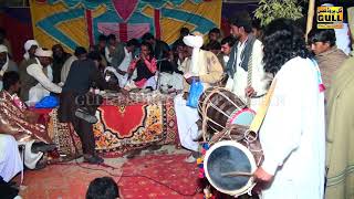 Total shehnai | Dhol beats | king dhol shenai 2021 | best dhol shehnai 2021 |#GullProductionPakistan