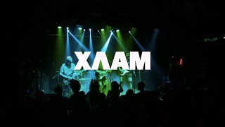 Хлам (Live at PUNK FICTION, 25.06.2021, Volume club, Kyiv)