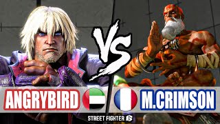 SF6 ➤ AngryBird (Ken) VS Mister Crimson (Dhalsim)【Street Fighter 6】