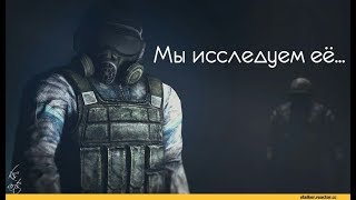 S.T.A.L.K.E.R. - О Всех группировках кратко