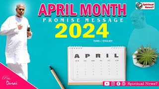 TPM April Month Promise Message 2024 | Pas Durai | The Pentecostal Mission | Spiritual News7