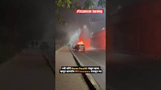 #tata #tatamotors #nexon #fire #ratantata #modi #trwnding #trending #viral