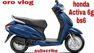 HONDA ACTIVA 6G || SCENEMATIC