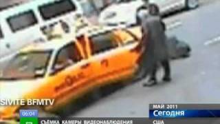 Видео со Стросс-Каном из отеля