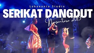 All Artis 86 - Goyang Cendol Dawet ( Serikat Dangdut Nusantara di Lokananta Solo)