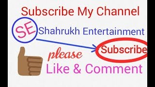 Very Funny video  New funny video.  Shahrukh azad video