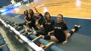 Basketball Cheerleaders Maccabi Tel Aviv / מעודדות כדורסל מכבי תל אביב