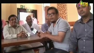 Coventry Jatiobadi Poribar meeting on ATN Bangla UK news