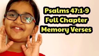 Join me to Recite the Memory Verses/Psalms 47:1-9/Without seeing Recitation