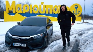 HONDA CIVIC X стоит как GTI, но ведёт себя по другому. Вариатор или механика?